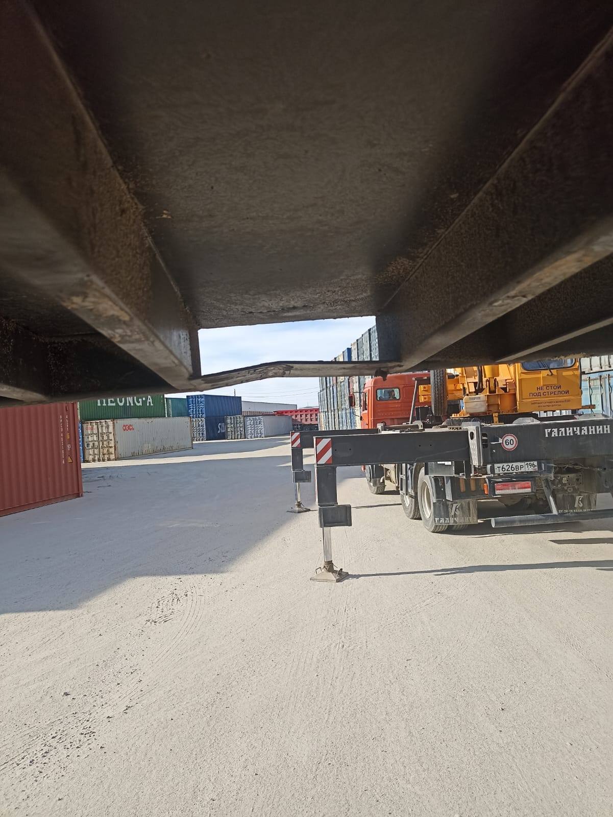 Морской контейнер CIMU0188743